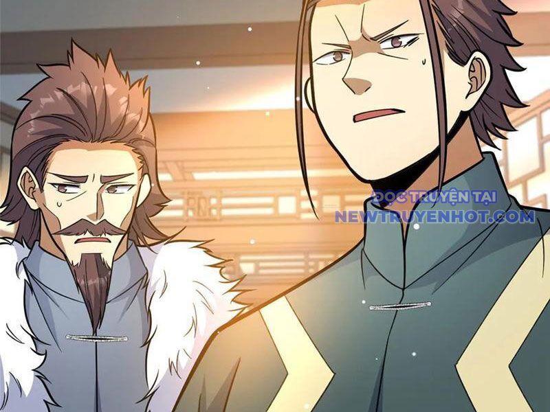 Chapter 226
