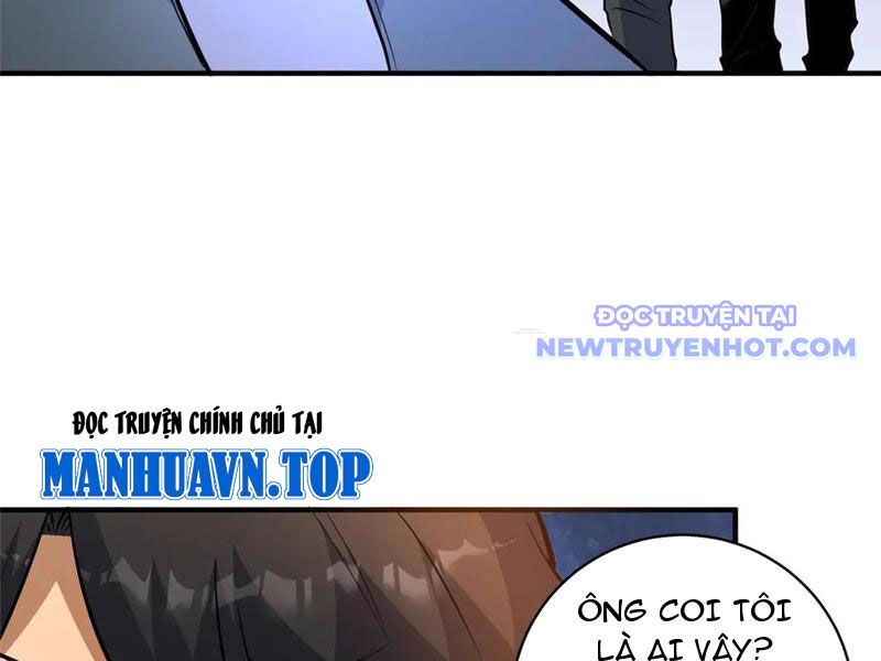 Chapter 226