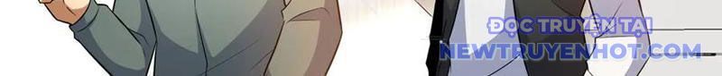 Chapter 226