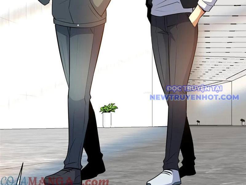 Chapter 226