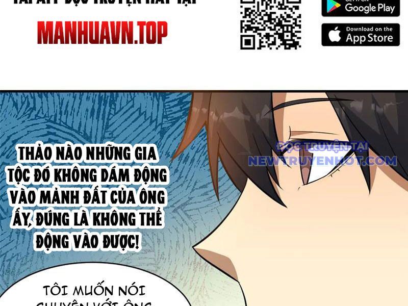 Chapter 226