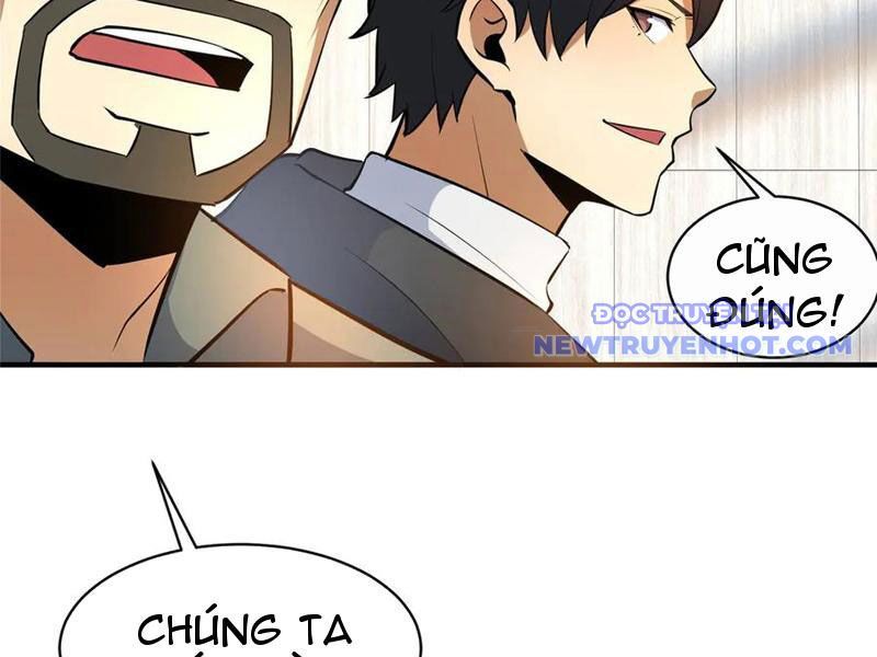 Chapter 226