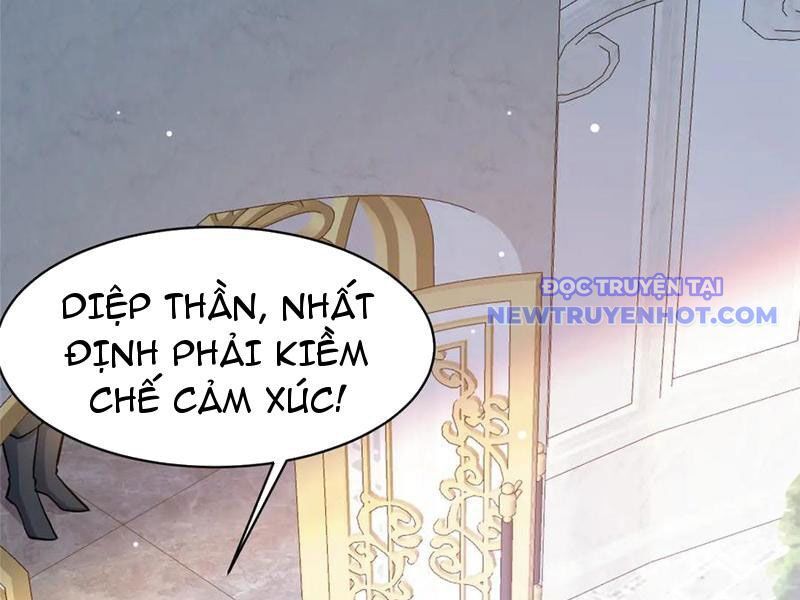 Chapter 226
