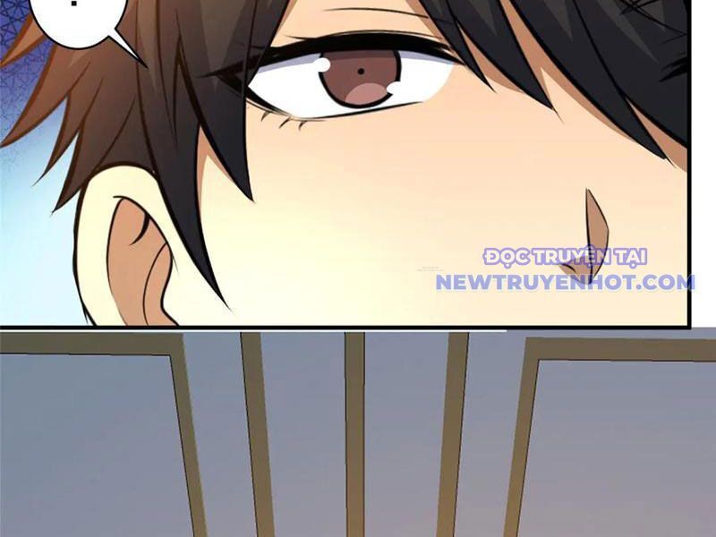 Chapter 226
