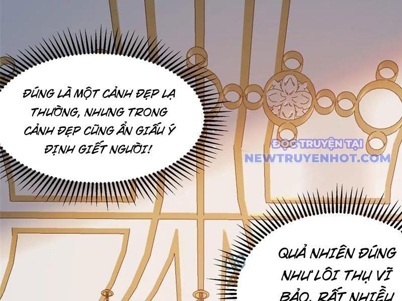 Chapter 226