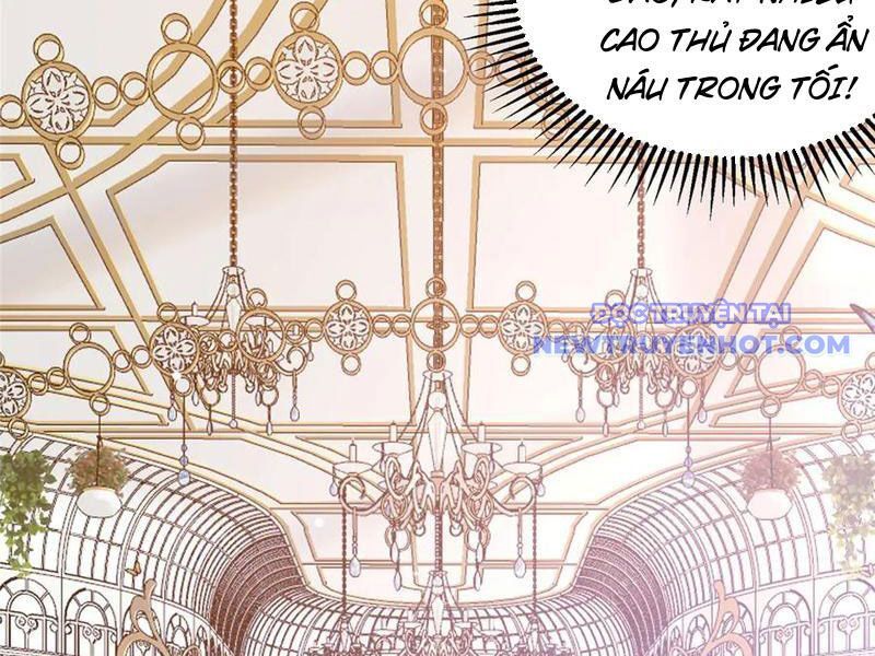 Chapter 226