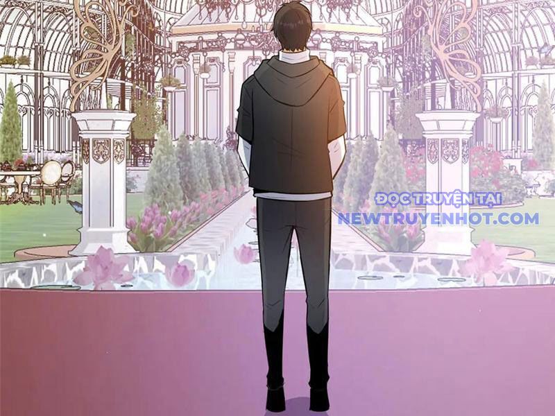 Chapter 226