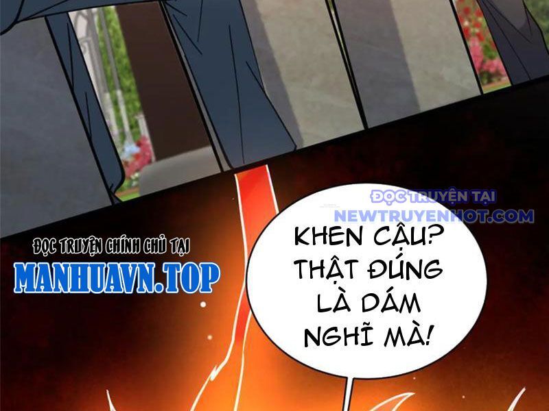 Chapter 227
