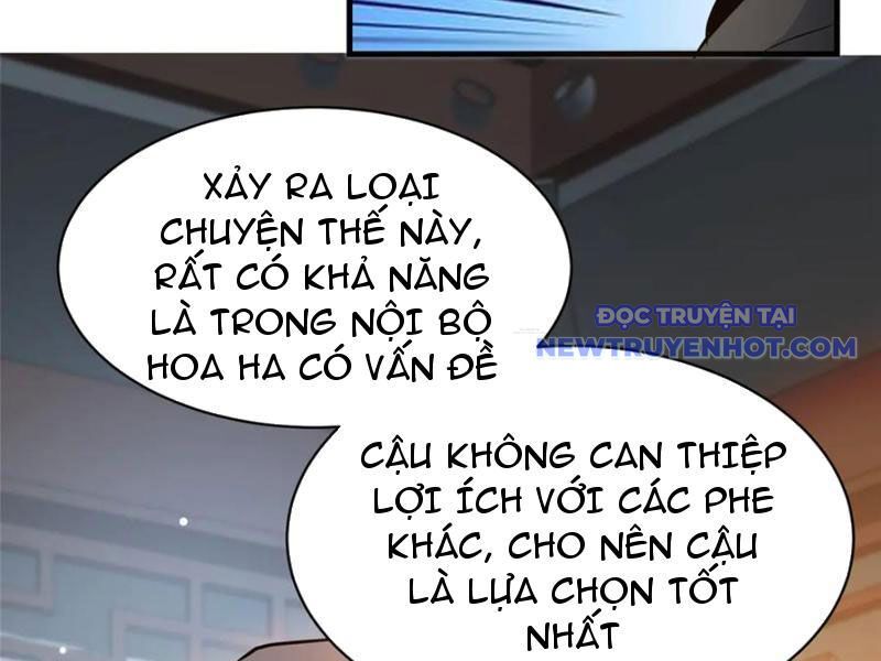 Chapter 227