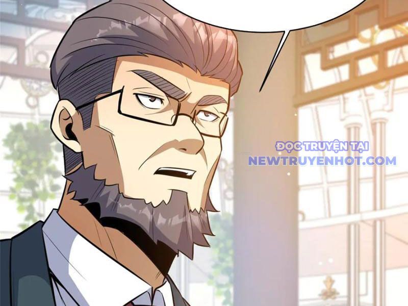 Chapter 227