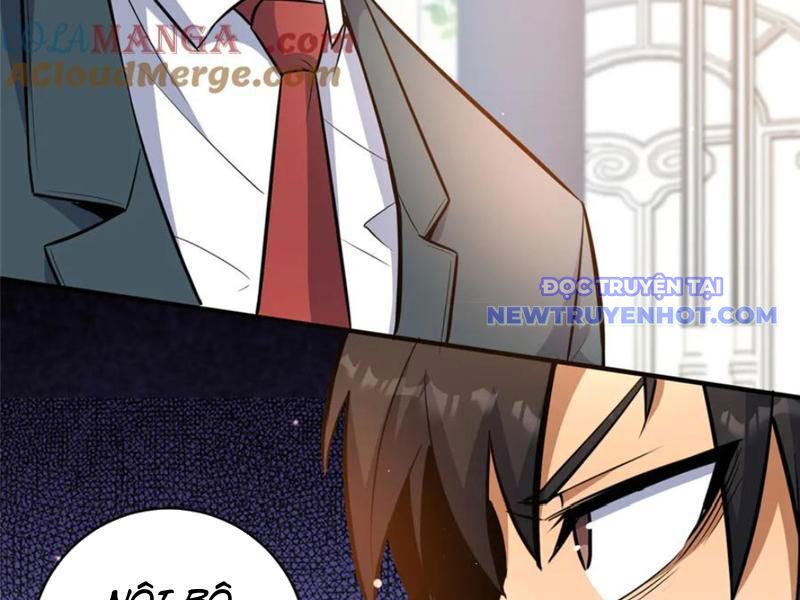 Chapter 227