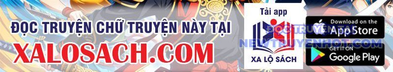 Chapter 227