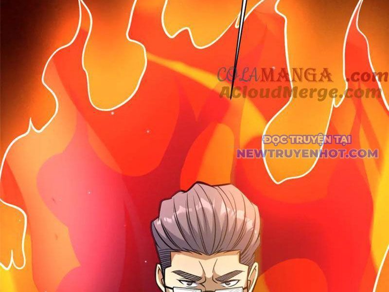 Chapter 227