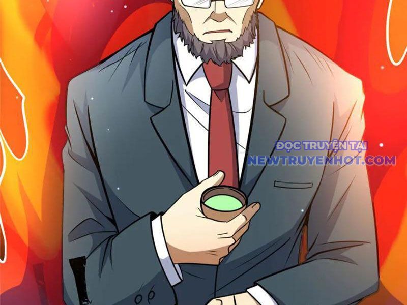 Chapter 227