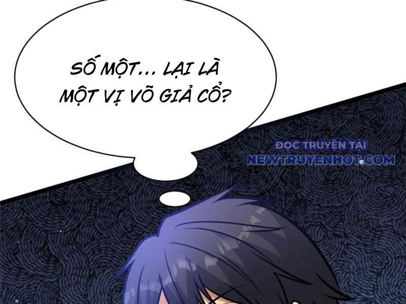 Chapter 227