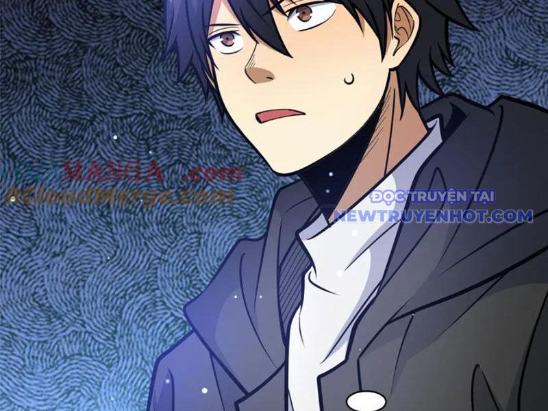 Chapter 227
