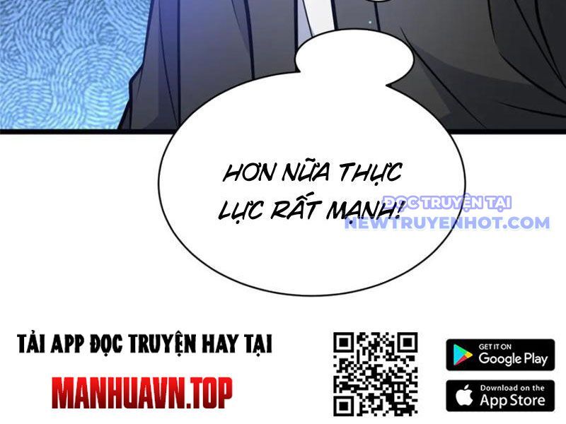 Chapter 227