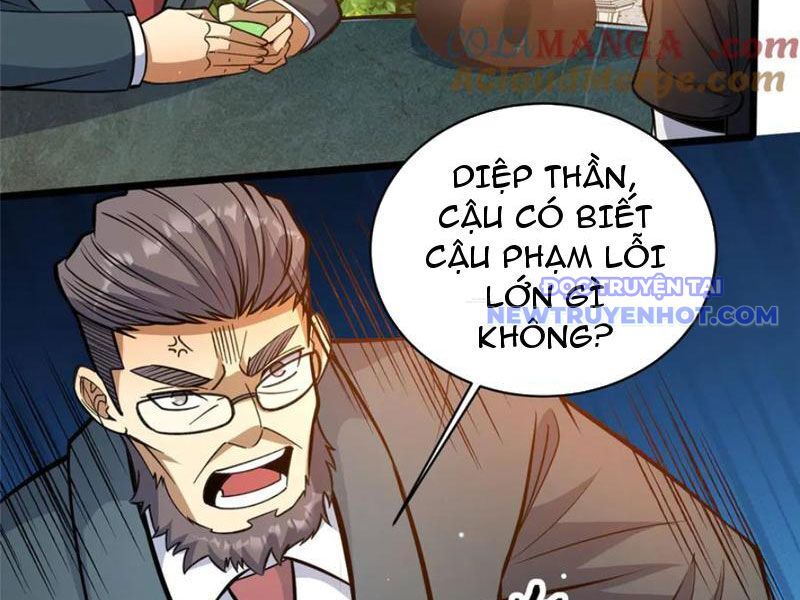 Chapter 227