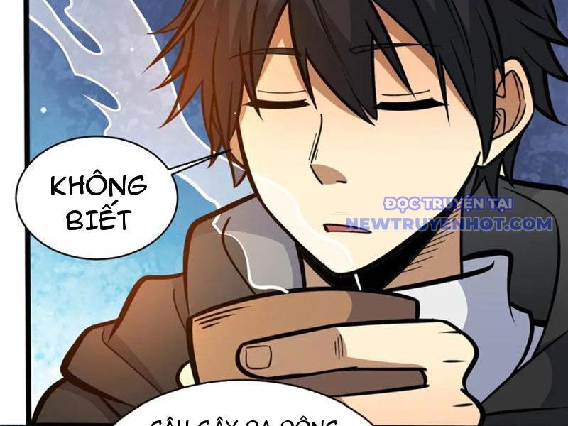 Chapter 227