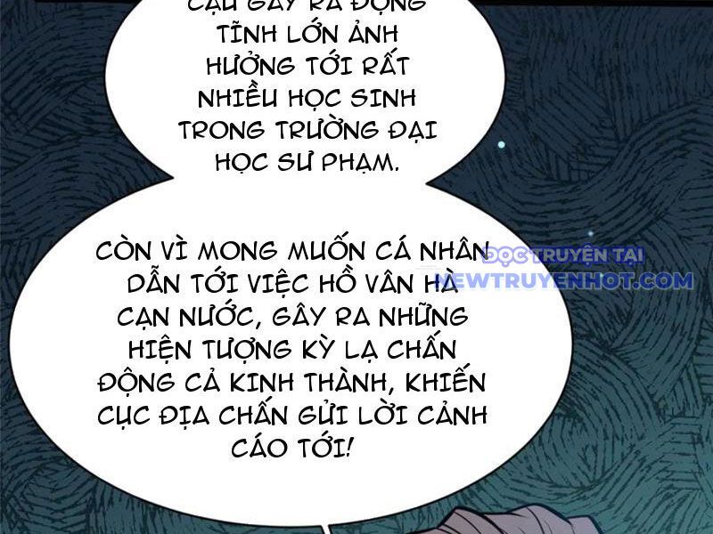 Chapter 227