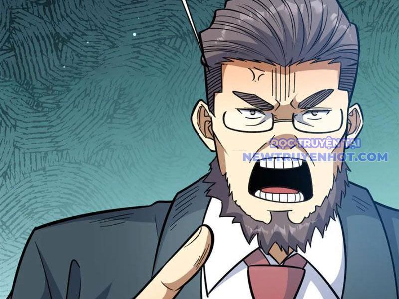Chapter 227