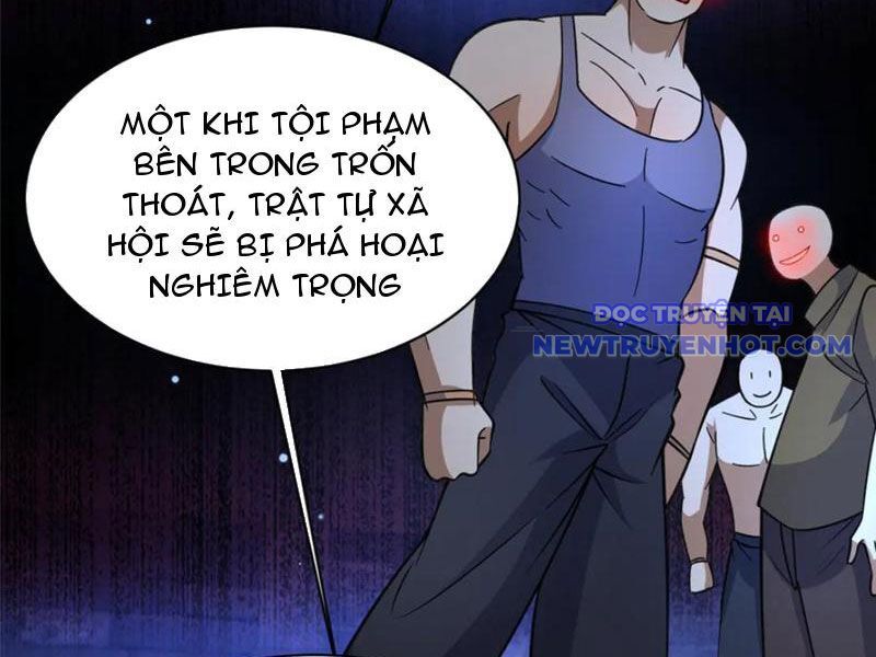 Chapter 227