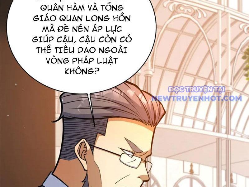 Chapter 227