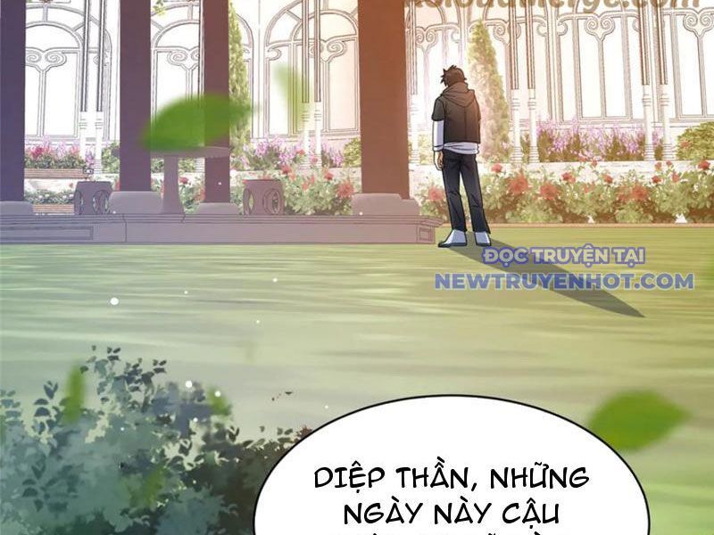 Chapter 227