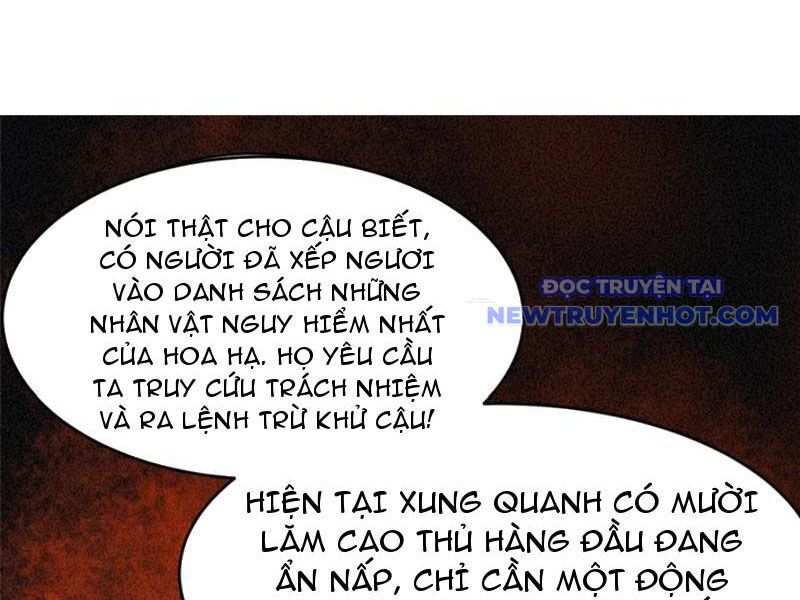 Chapter 227