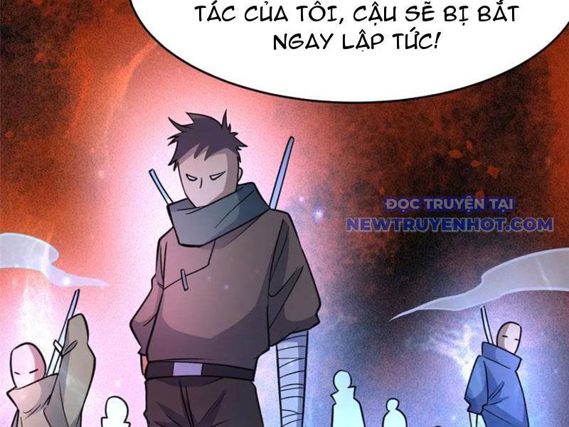 Chapter 227