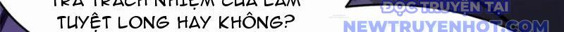 Chapter 227