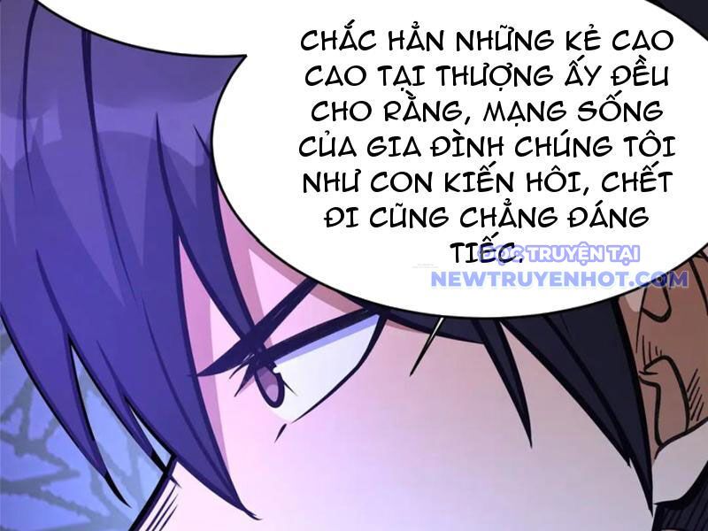 Chapter 227