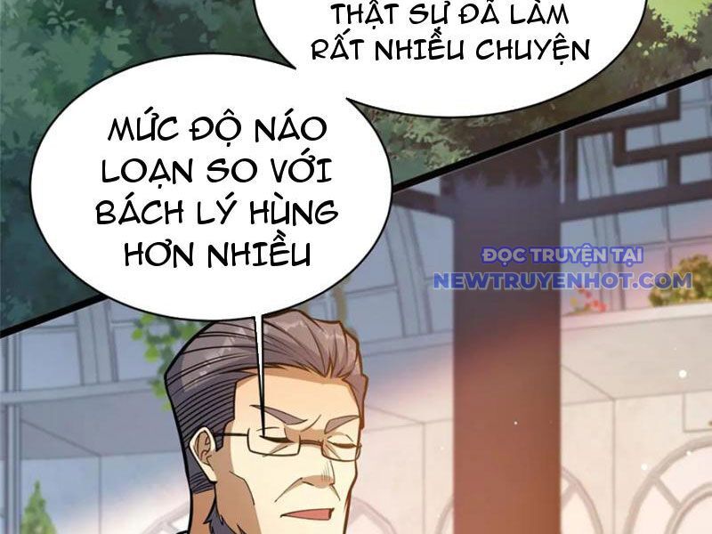 Chapter 227