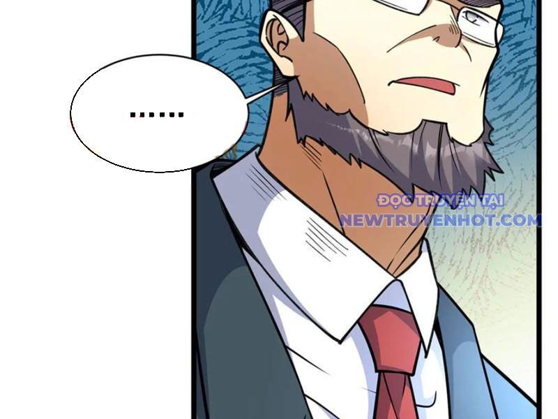 Chapter 227