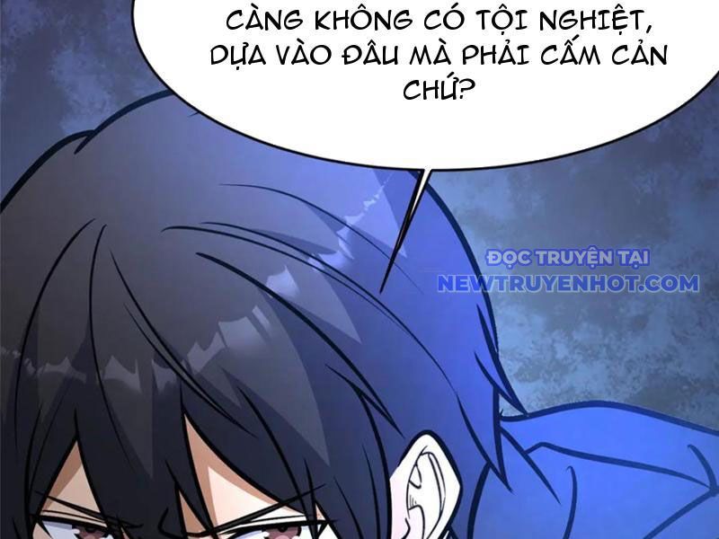 Chapter 227