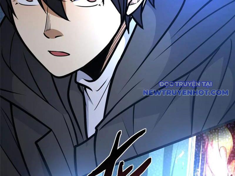 Chapter 227