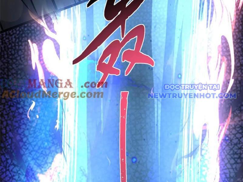 Chapter 227