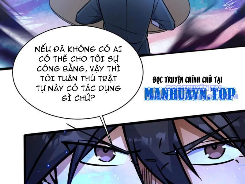 Chapter 227