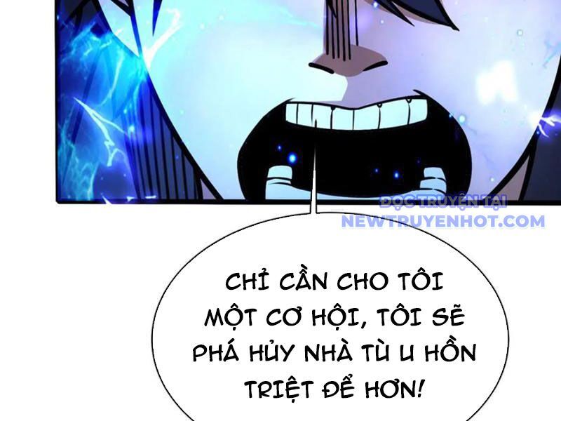 Chapter 227