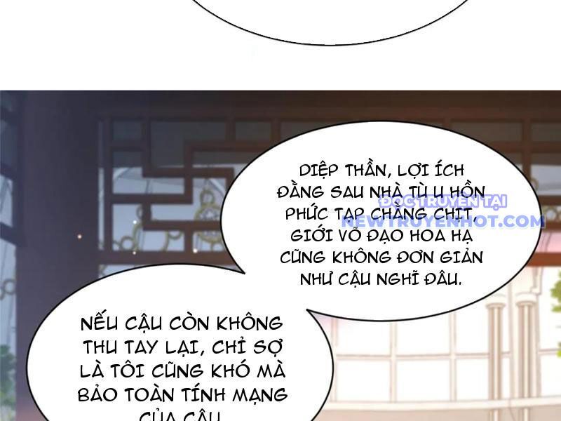 Chapter 227