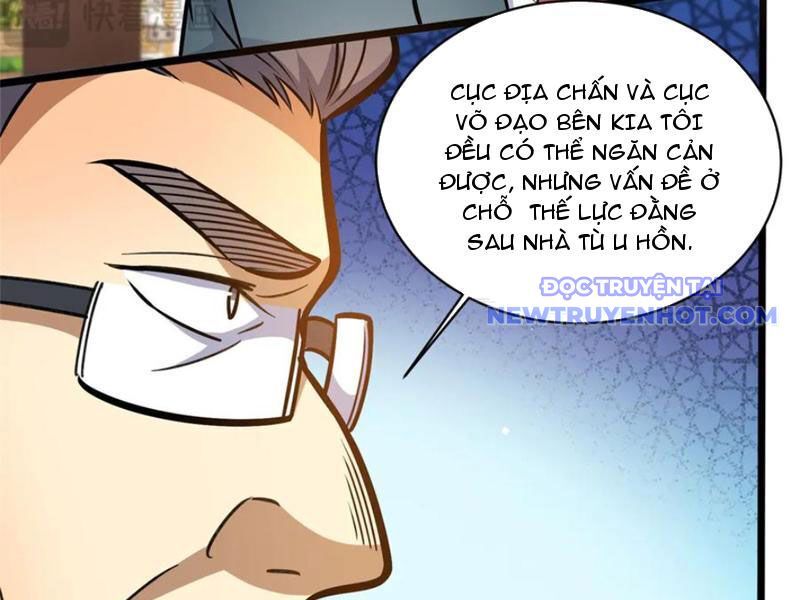 Chapter 227