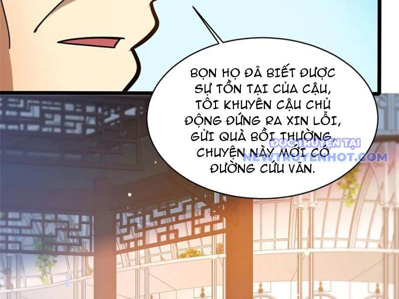 Chapter 227