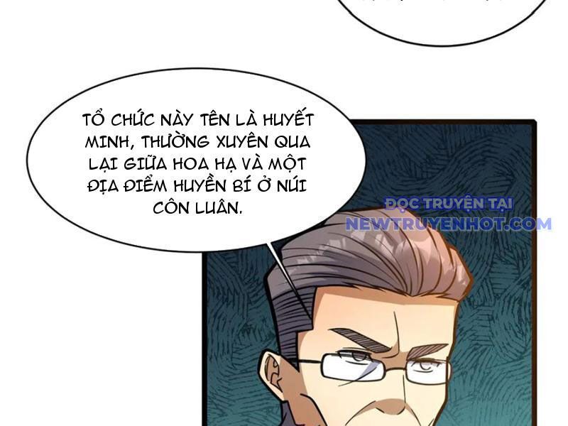 Chapter 227