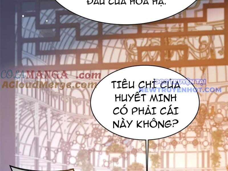 Chapter 227