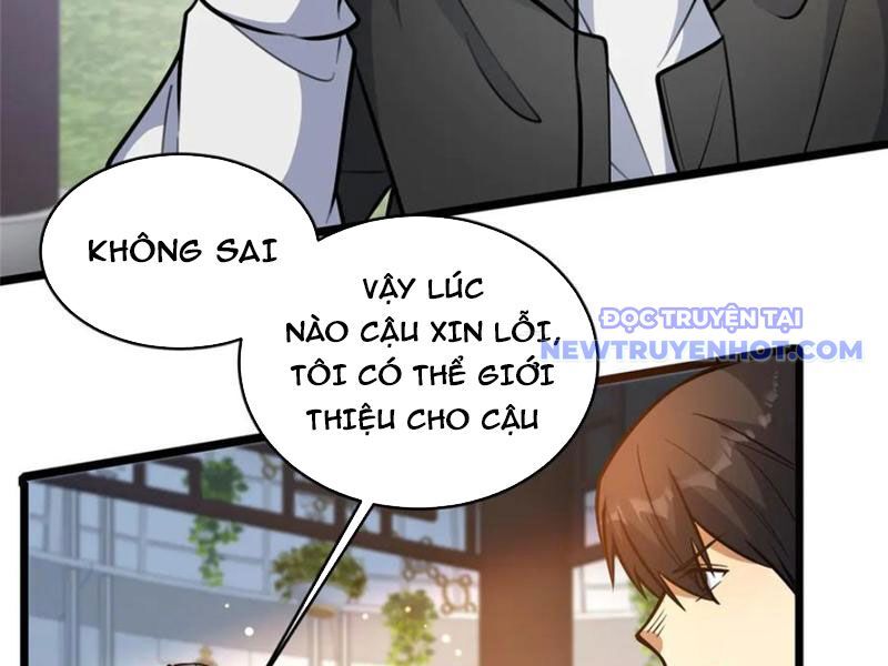 Chapter 227