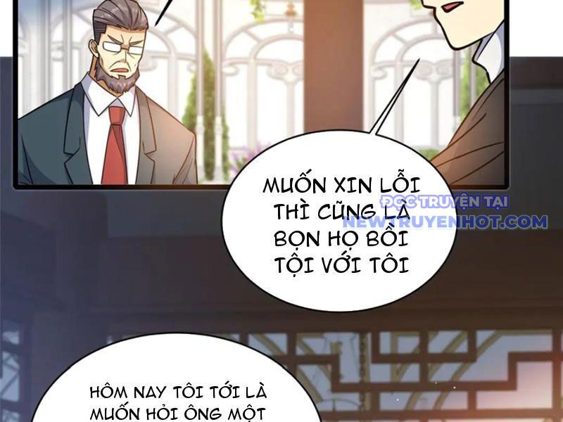 Chapter 227