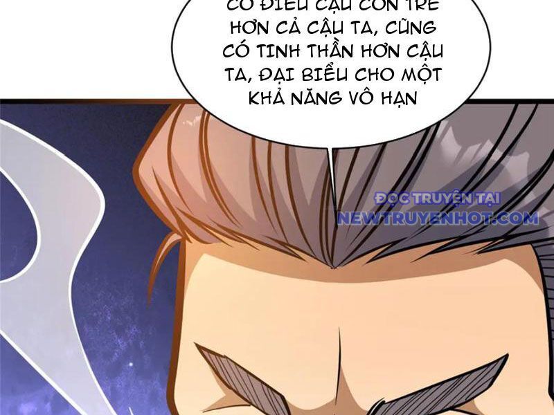 Chapter 227