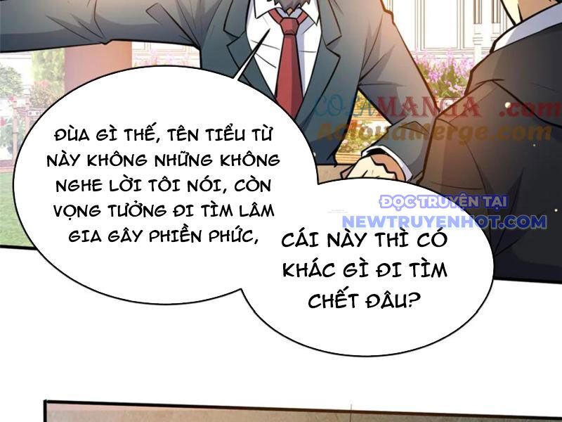 Chapter 227