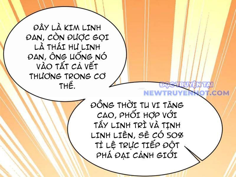 Chapter 227