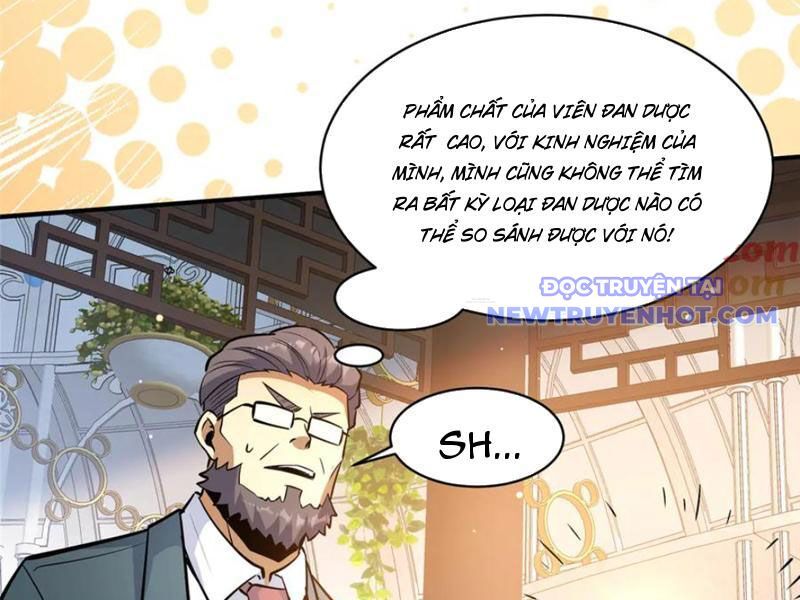 Chapter 227